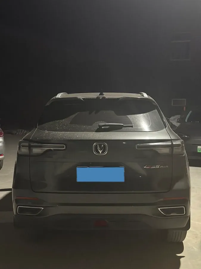 2022 ChangAn Oshan X7 Plus 1.5T 188HP L4 7DCT,autocango,china used car exporter,china ev exporter,chinese used car exporter,chinese used ev exporter