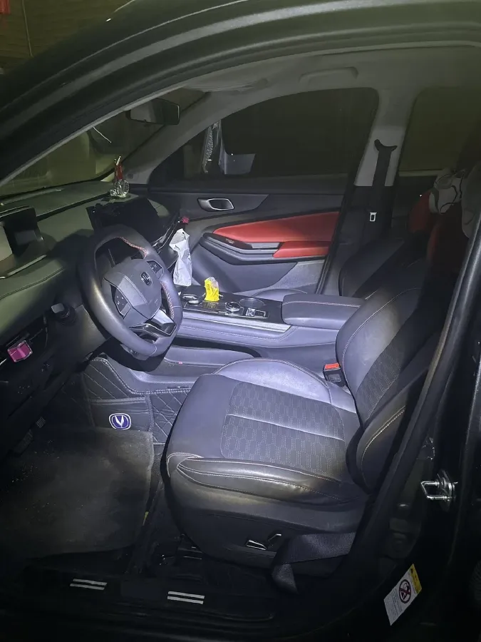 2022 ChangAn Oshan X7 Plus 1.5T 188HP L4 7DCT,autocango,china used car exporter,china ev exporter,chinese used car exporter,chinese used ev exporter