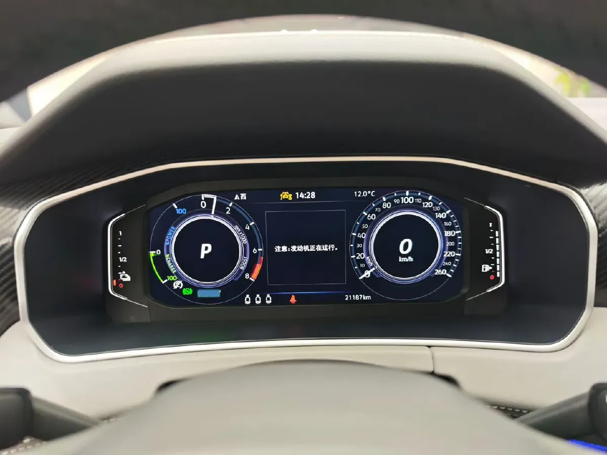 2023 Volkswagen Tayron GTE 1.4T 150HP L4 6DCT PHEV 13KWH,autocango,china used car exporter,china ev exporter,chinese used car exporter,chinese used ev exporter