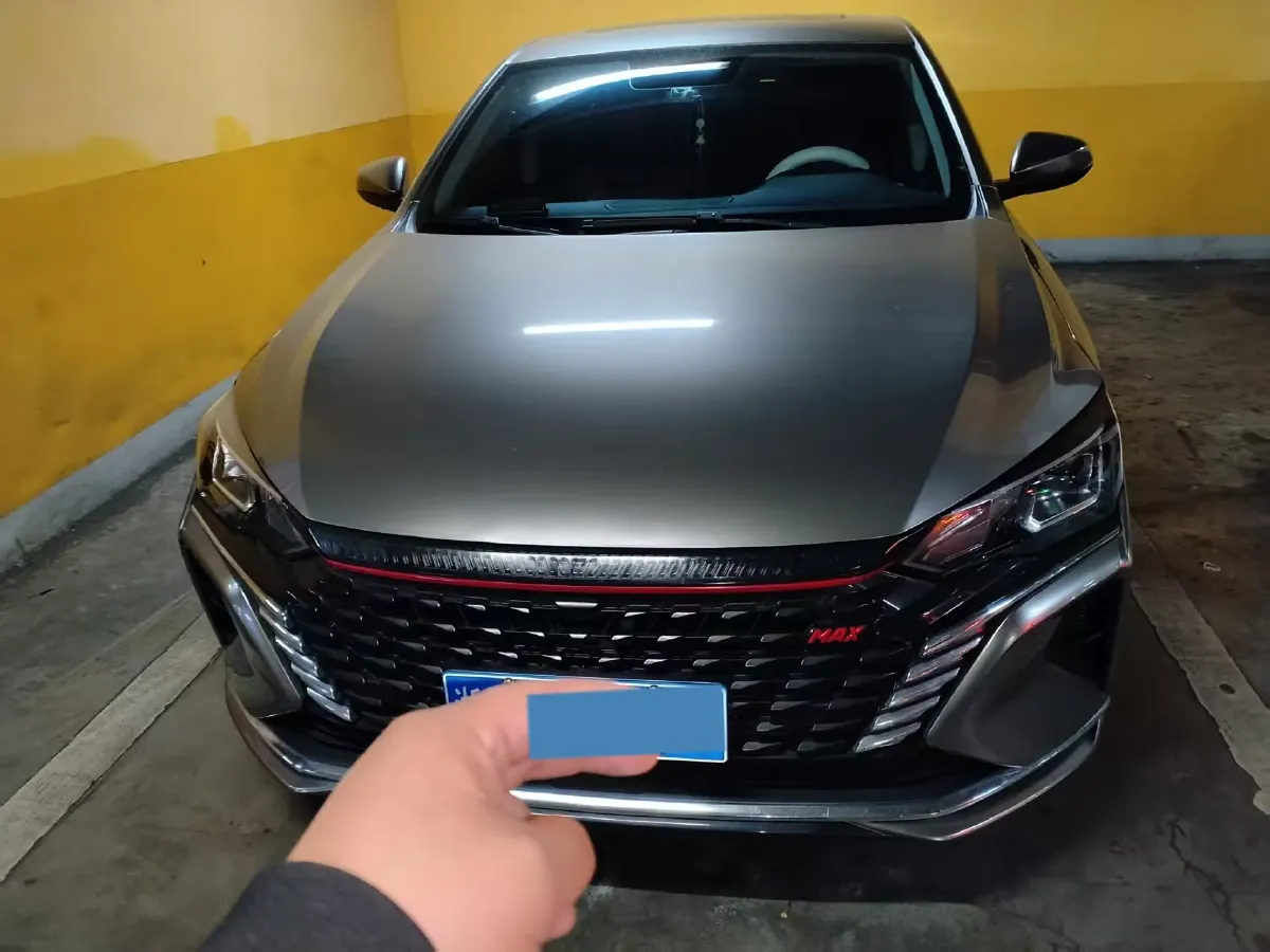 2021 DongFeng Aeolus YiXuan MAX 1.5T 190HP L4 7DCT,autocango,china used car exporter,china ev exporter,chinese used car exporter,chinese used ev exporter