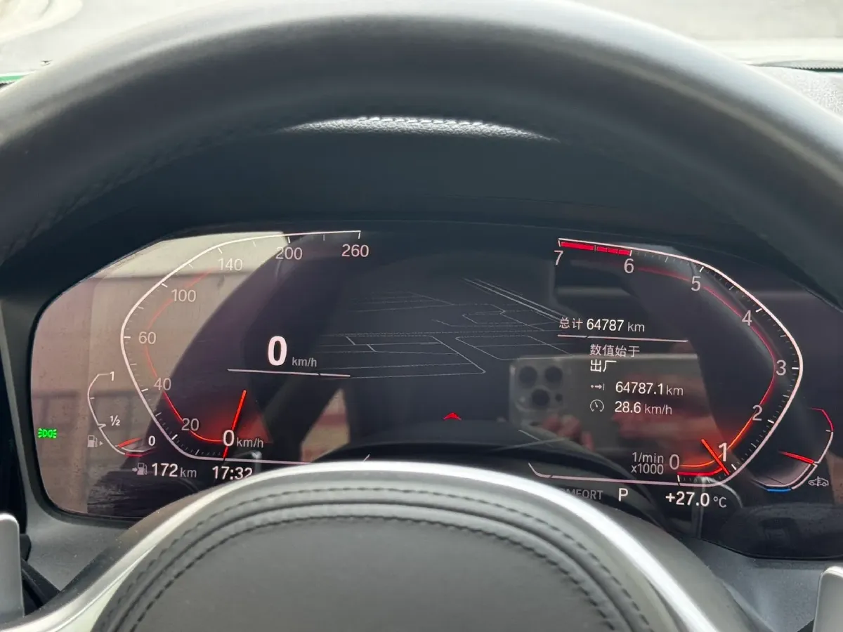 2020 BMW 3 Series 2.0T 184HP L4 8AT,autocango,china used car exporter,china ev exporter,chinese used car exporter,chinese used ev exporter