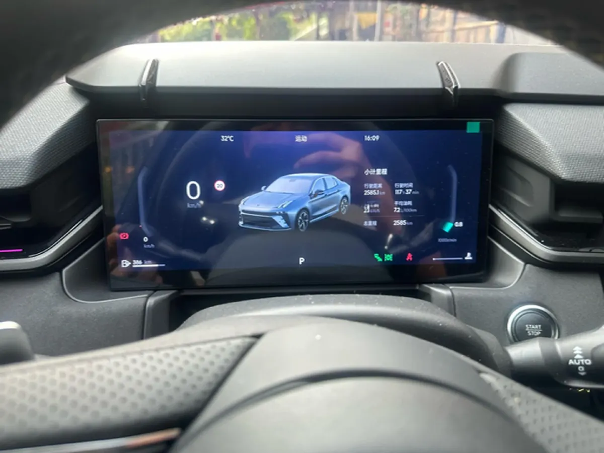 2025 LYNK&CO 03 1.5T 181HP L4 7DCT,autocango,china used car exporter,china ev exporter,chinese used car exporter,chinese used ev exporter