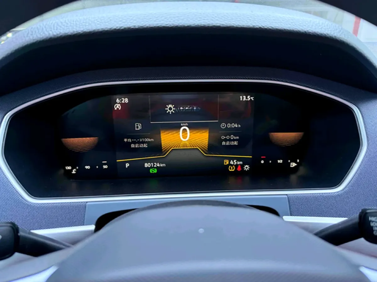 2023 Volkswagen Lavida 1.5L 113HP L4 6AT,autocango,china used car exporter,china ev exporter,chinese used car exporter,chinese used ev exporter