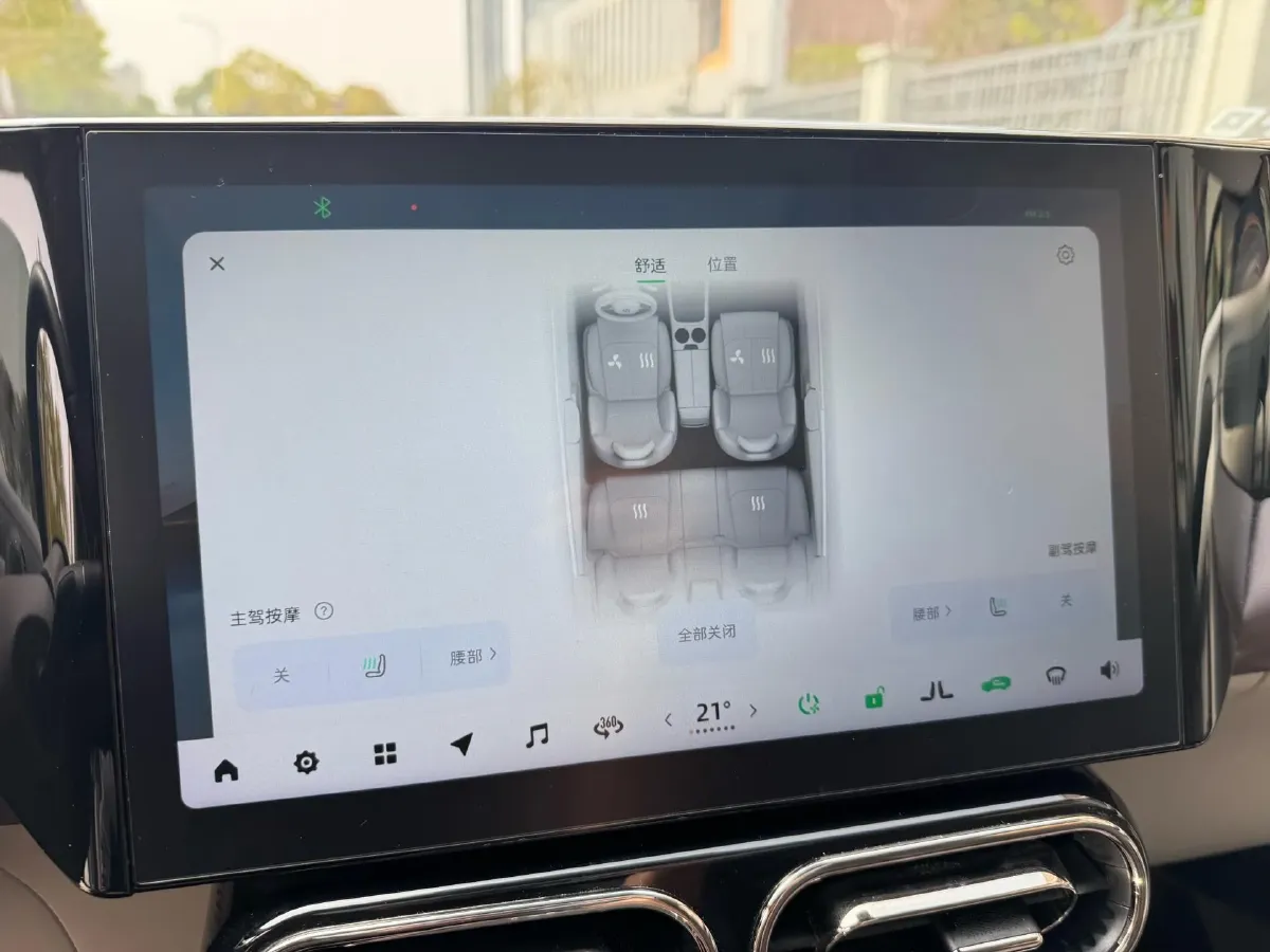 2023 Leapmotor C11 BEV 69.2KWH,autocango,china used car exporter,china ev exporter,chinese used car exporter,chinese used ev exporter