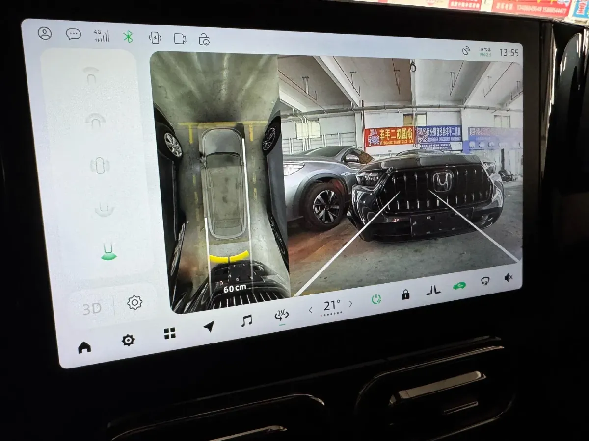 2023 Leapmotor C11 BEV 69.2KWH,autocango,china used car exporter,china ev exporter,chinese used car exporter,chinese used ev exporter