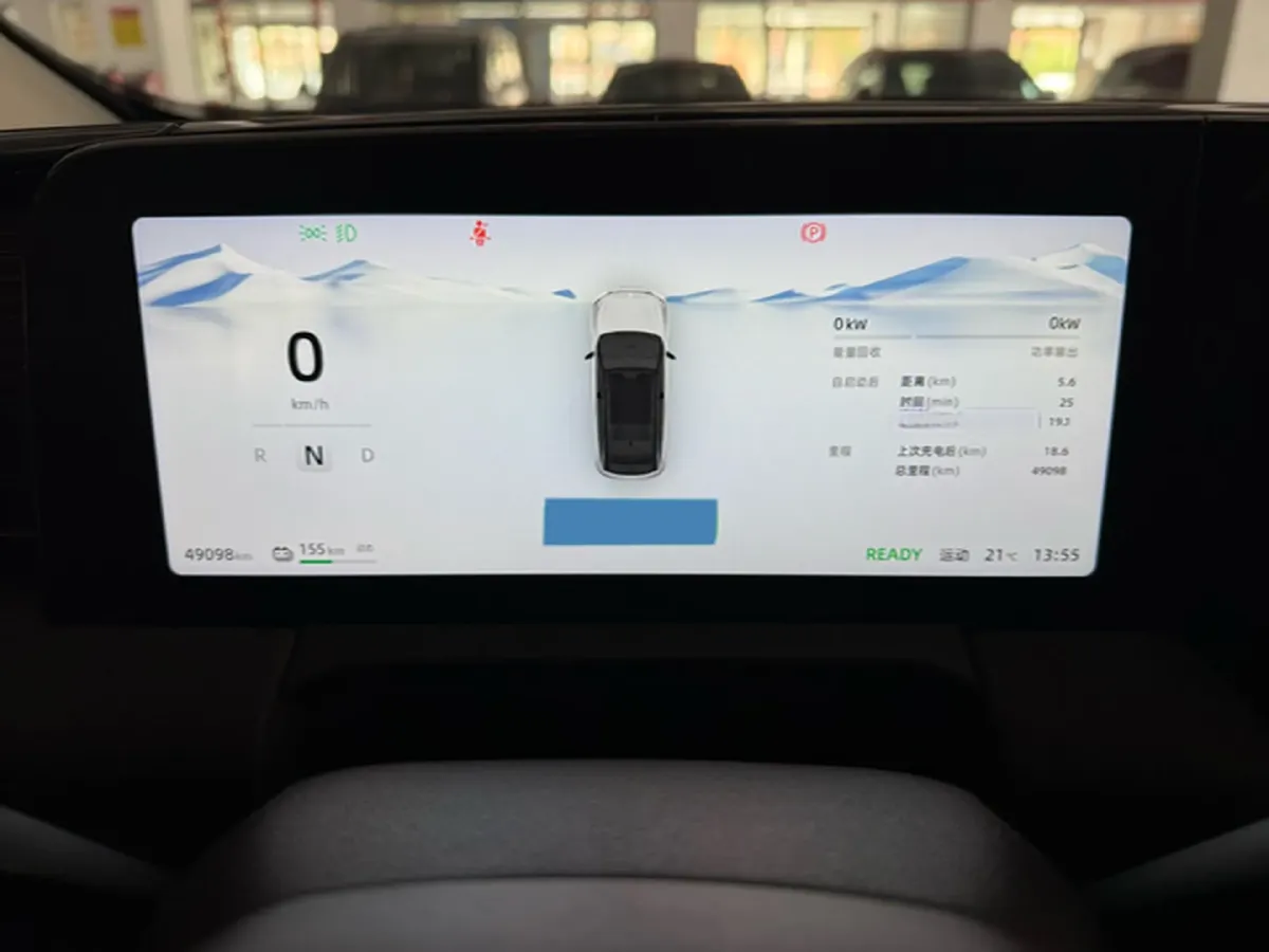 2023 Leapmotor C11 BEV 69.2KWH,autocango,china used car exporter,china ev exporter,chinese used car exporter,chinese used ev exporter