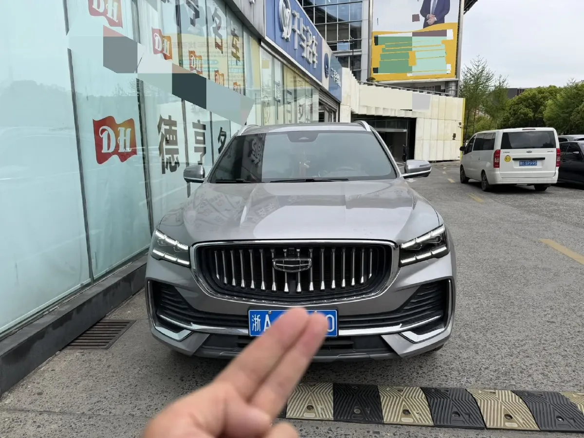 2021 Geely Monjaro 2.0T 218HP L4 7DCT,autocango,china used car exporter,china ev exporter,chinese used car exporter,chinese used ev exporter