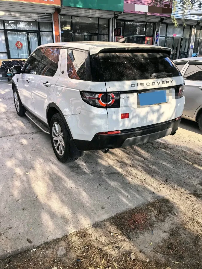 2018 Land Rover Discovery Sport 2.0T 241HP L4 9AT,autocango,china used car exporter,china ev exporter,chinese used car exporter,chinese used ev exporter