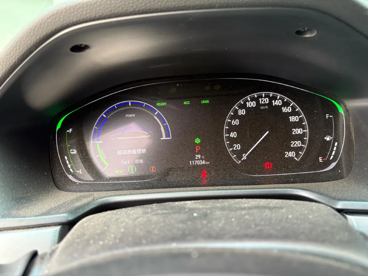 2019 Honda Inspire 2.0L 146HP L4 E-CVT Hybrid,autocango,china used car exporter,china ev exporter,chinese used car exporter,chinese used ev exporter