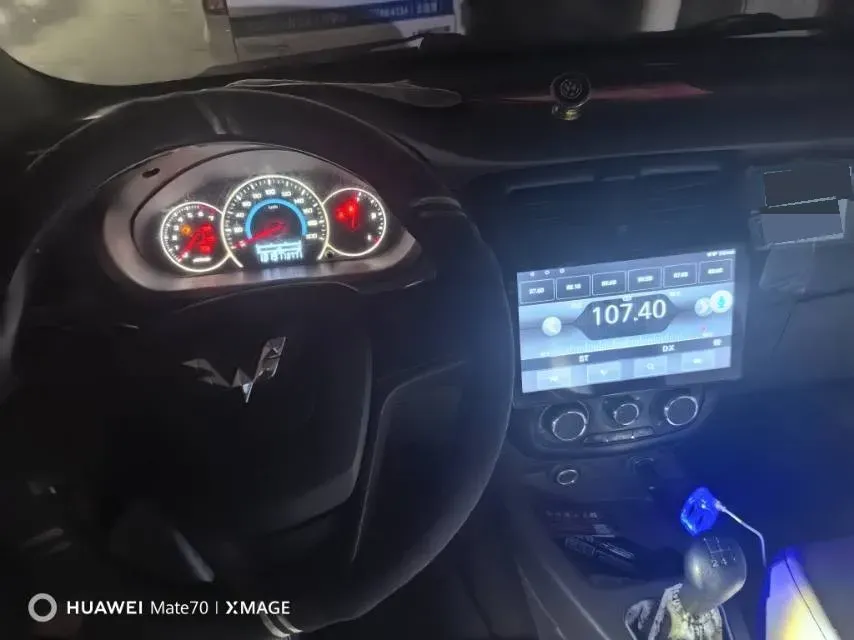 2016 WuLing RongGuang V 1.5L 112HP L4 5MT,autocango,china used car exporter,china ev exporter,chinese used car exporter,chinese used ev exporter