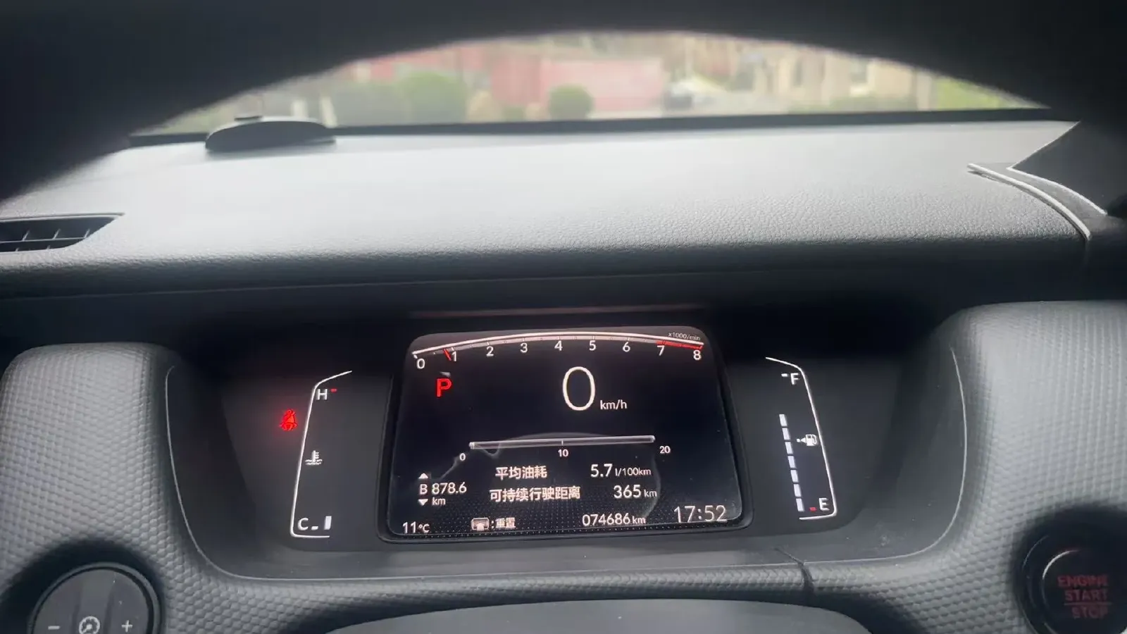 2021 Honda Fit 1.5L 131HP L4 CVT,autocango,china used car exporter,china ev exporter,chinese used car exporter,chinese used ev exporter