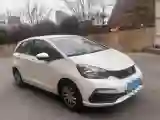 2021 Honda Fit 1.5L 131HP L4 CVT