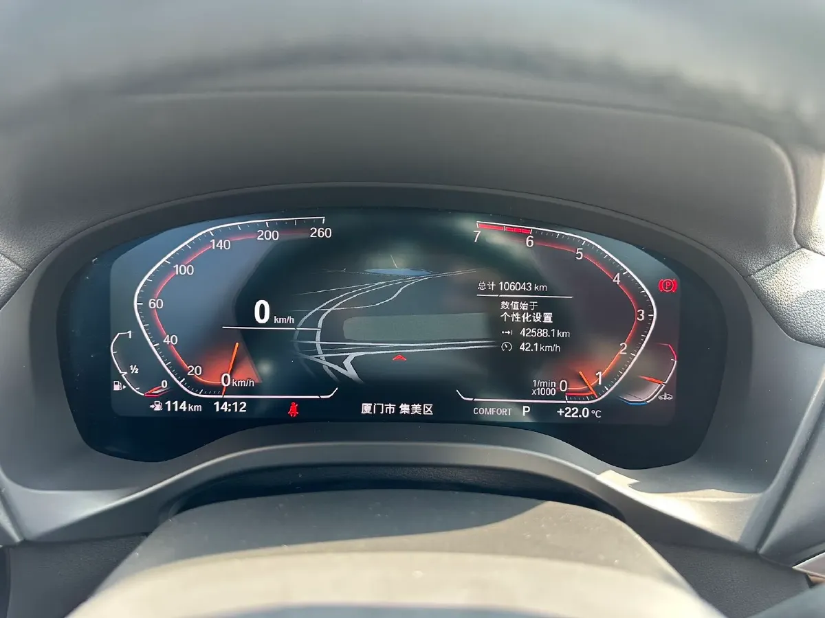 2021 BMW X3 2.0T 224HP L4 8AT,autocango,china used car exporter,china ev exporter,chinese used car exporter,chinese used ev exporter