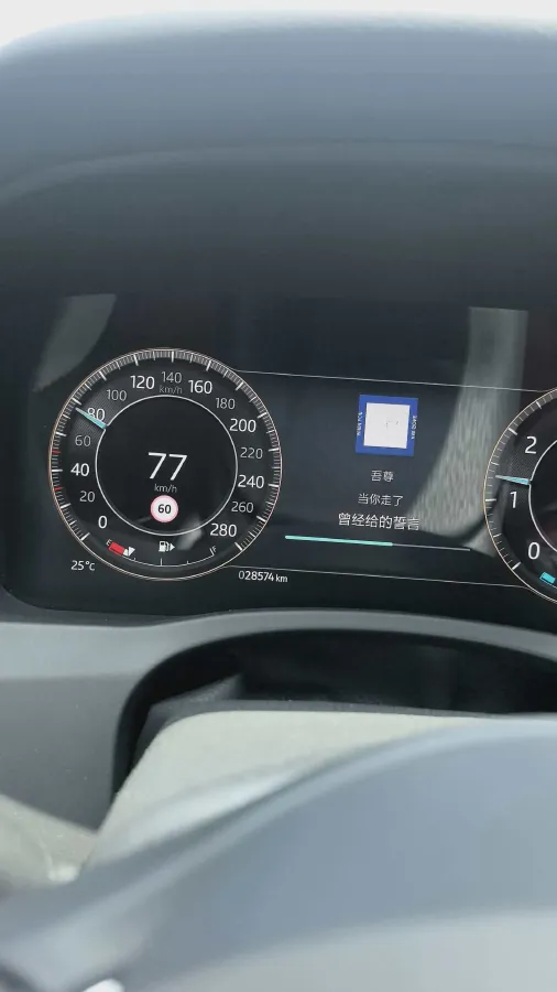 2022 Jaguar XEL 2.0T 250HP L4 8AT,autocango,china used car exporter,china ev exporter,chinese used car exporter,chinese used ev exporter