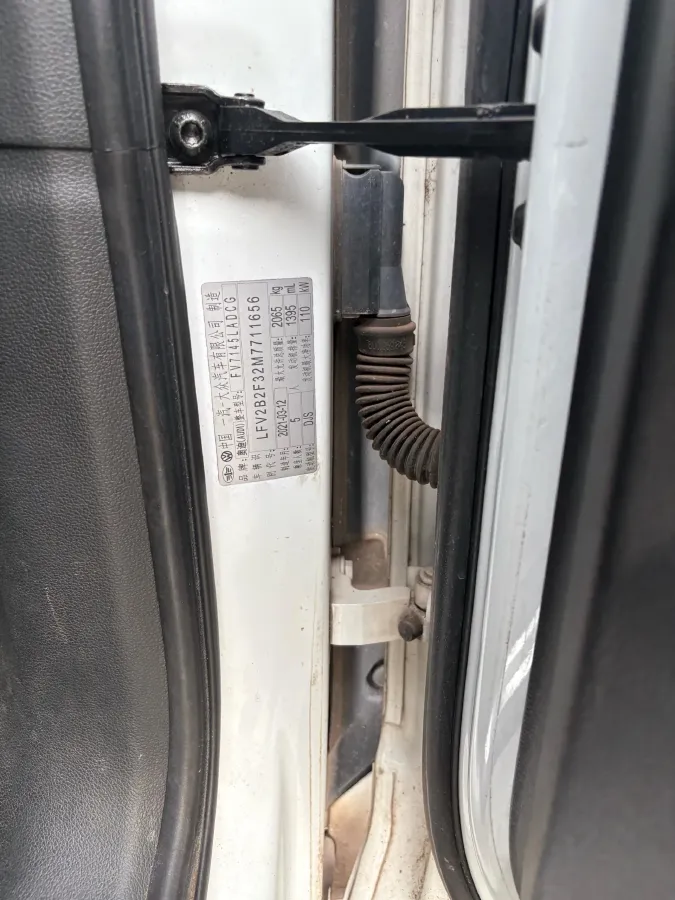 2021 Audi Q3 1.4T 150HP L4 7DCT,autocango,china used car exporter,china ev exporter,chinese used car exporter,chinese used ev exporter