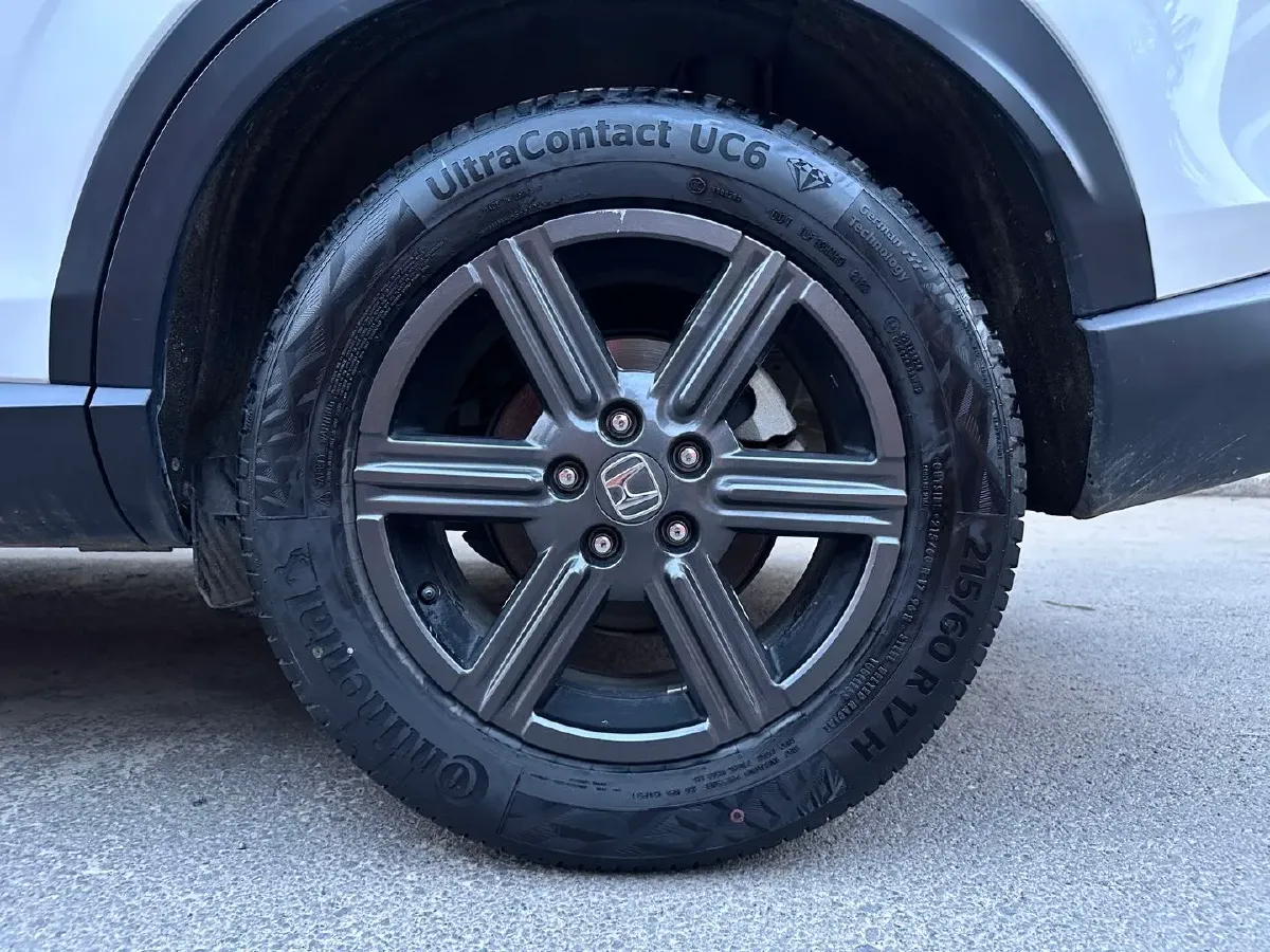 2023 Honda XR-V 1.5L 124HP L4 CVT,autocango,china used car exporter,china ev exporter,chinese used car exporter,chinese used ev exporter