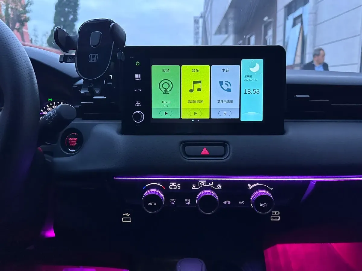 2023 Honda XR-V 1.5L 124HP L4 CVT,autocango,china used car exporter,china ev exporter,chinese used car exporter,chinese used ev exporter