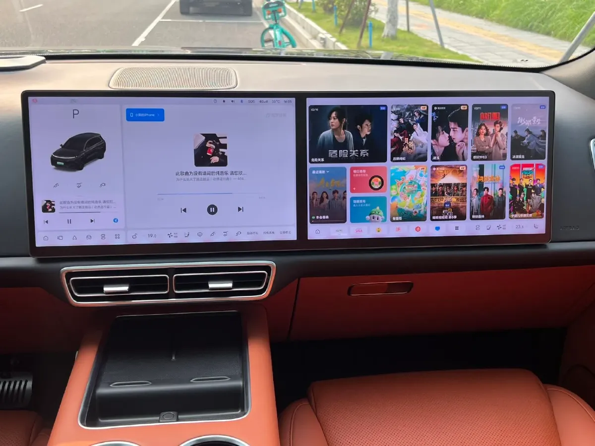 2023 Li L7 Range Extended 154HP REEV 40.9KWH,autocango,china used car exporter,china ev exporter,chinese used car exporter,chinese used ev exporter