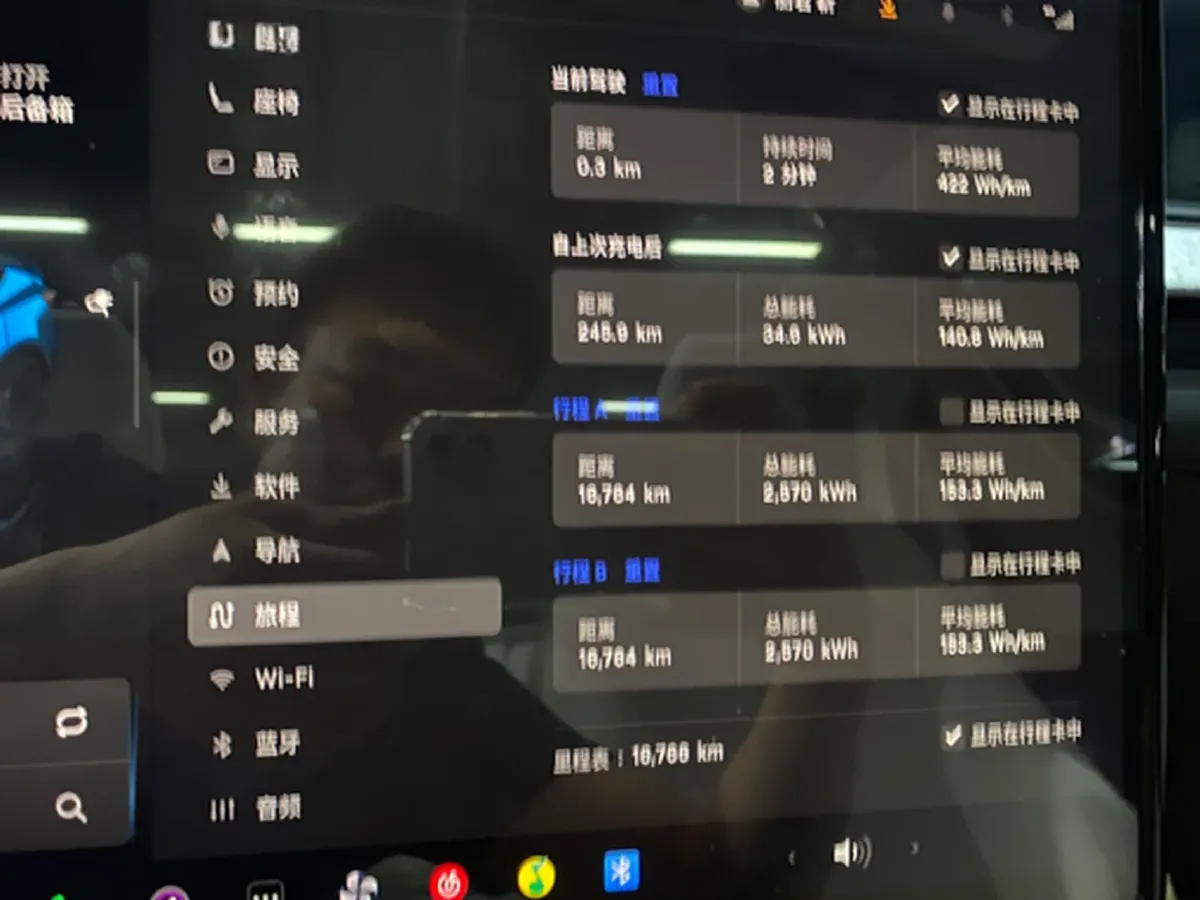 2025 Tesla Model Y BEV 62.5KWH,autocango,china used car exporter,china ev exporter,chinese used car exporter,chinese used ev exporter