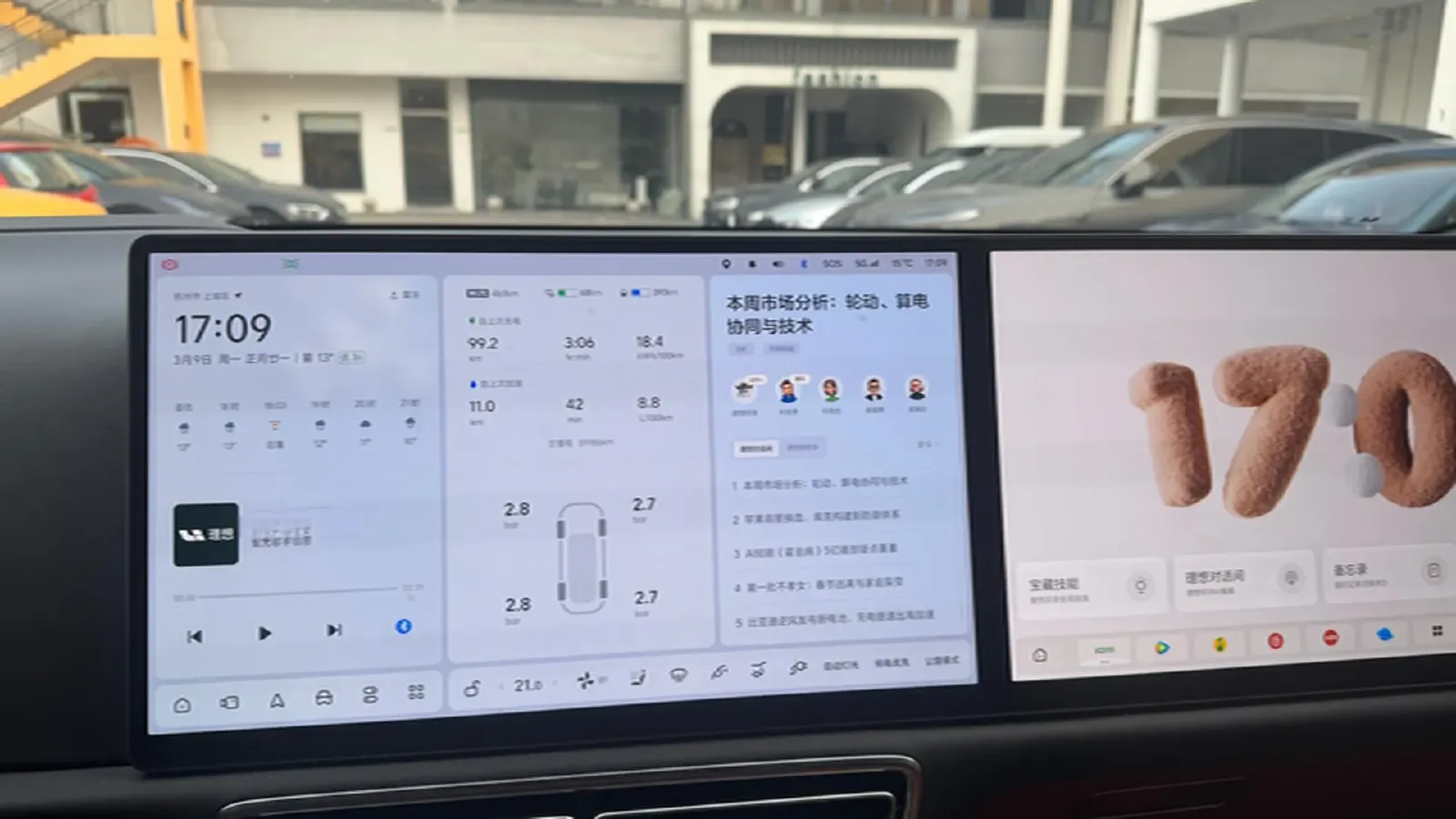 2022 Li L9 Range Extended 154HP REEV 42.6KWH,autocango,china used car exporter,china ev exporter,chinese used car exporter,chinese used ev exporter