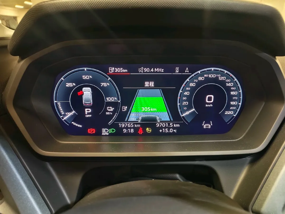 2023 Audi Q5 e-tron BEV 83.4KWH,autocango,china used car exporter,china ev exporter,chinese used car exporter,chinese used ev exporter