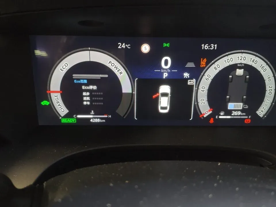 2026 Toyota Camry 2.0L 152HP L4 E-CVT Hybrid,autocango,china used car exporter,china ev exporter,chinese used car exporter,chinese used ev exporter