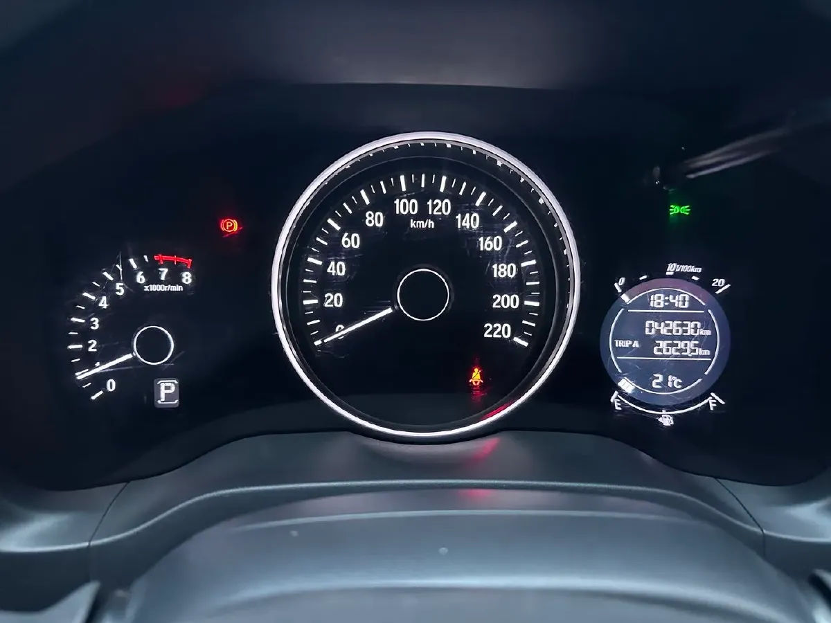 2020 Honda Vezel 1.5L 131HP L4 CVT,autocango,china used car exporter,china ev exporter,chinese used car exporter,chinese used ev exporter