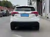 2020 Honda Vezel 1.5L 131HP L4 CVT