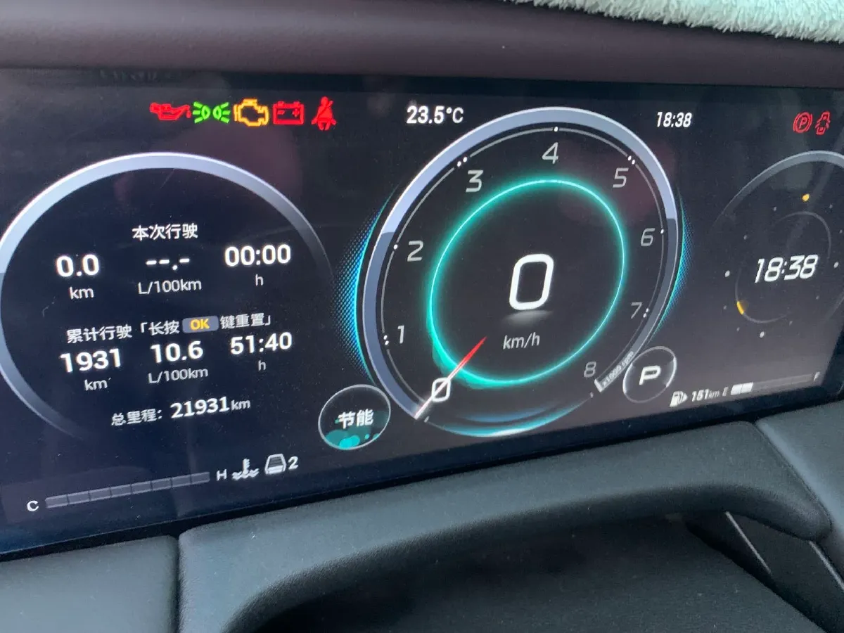 2024 GAC Trumpchi M8 2.0T 252HP L4 8AT,autocango,china used car exporter,china ev exporter,chinese used car exporter,chinese used ev exporter