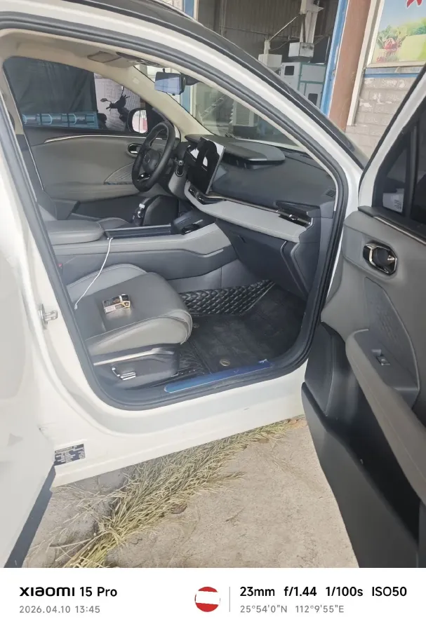 2024 LYNK&CO 06 EM-P 1.5L 120HP L4 3DHT PHEV 19.09KWH,autocango,china used car exporter,china ev exporter,chinese used car exporter,chinese used ev exporter