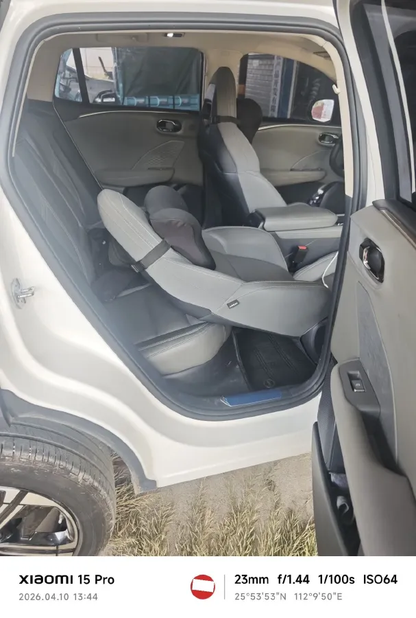 2024 LYNK&CO 06 EM-P 1.5L 120HP L4 3DHT PHEV 19.09KWH,autocango,china used car exporter,china ev exporter,chinese used car exporter,chinese used ev exporter