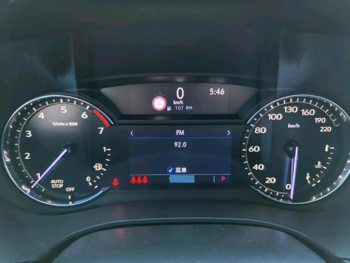 2020 Cadillac XT5 2.0T 241HP L4 9AT,autocango,china used car exporter,china ev exporter,chinese used car exporter,chinese used ev exporter