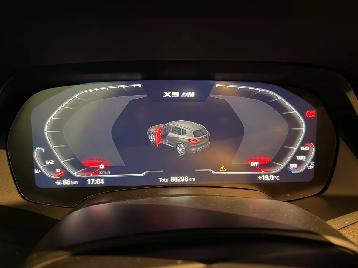 2021 BMW X5 3.0T 340HP L6 8AT,autocango,china used car exporter,china ev exporter,chinese used car exporter,chinese used ev exporter
