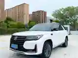 2021 ChangAn CS95 2.0T 233HP L4 6AT