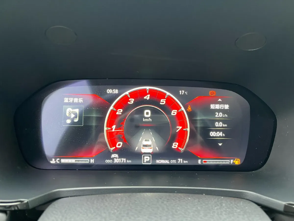 2021 ChangAn CS95 2.0T 233HP L4 6AT,autocango,china used car exporter,china ev exporter,chinese used car exporter,chinese used ev exporter