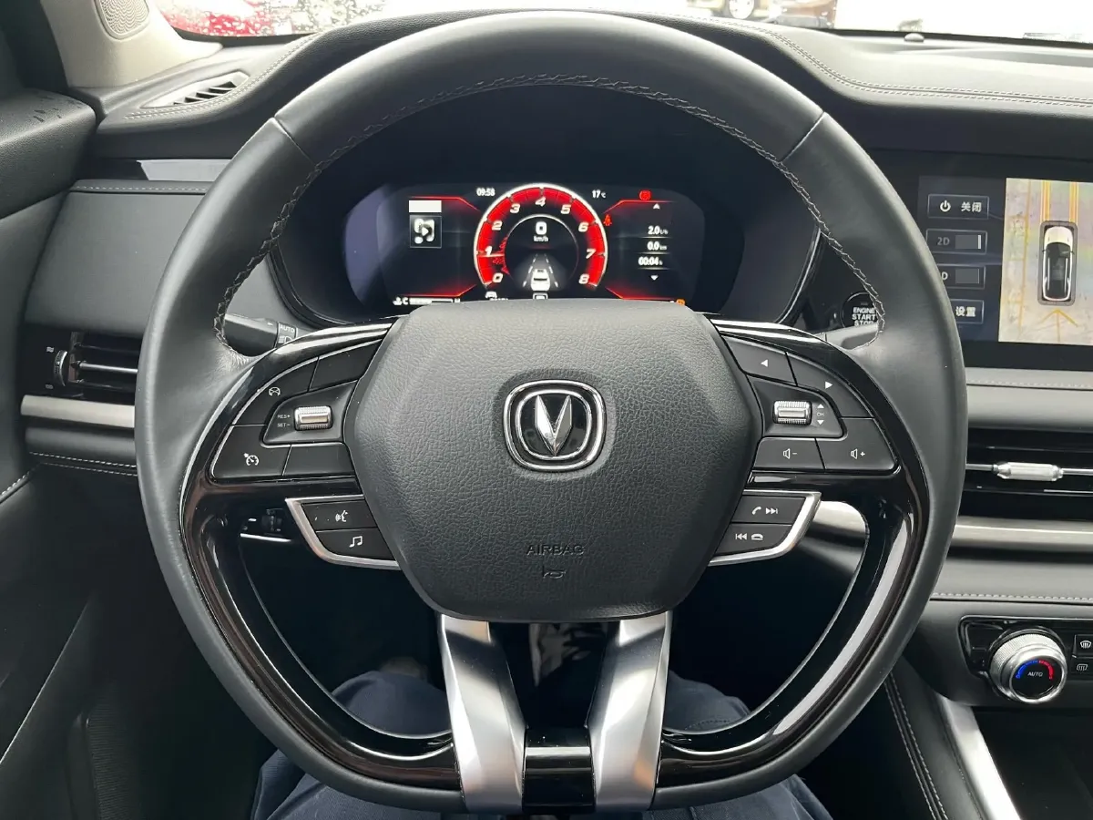 2021 ChangAn CS95 2.0T 233HP L4 6AT,autocango,china used car exporter,china ev exporter,chinese used car exporter,chinese used ev exporter