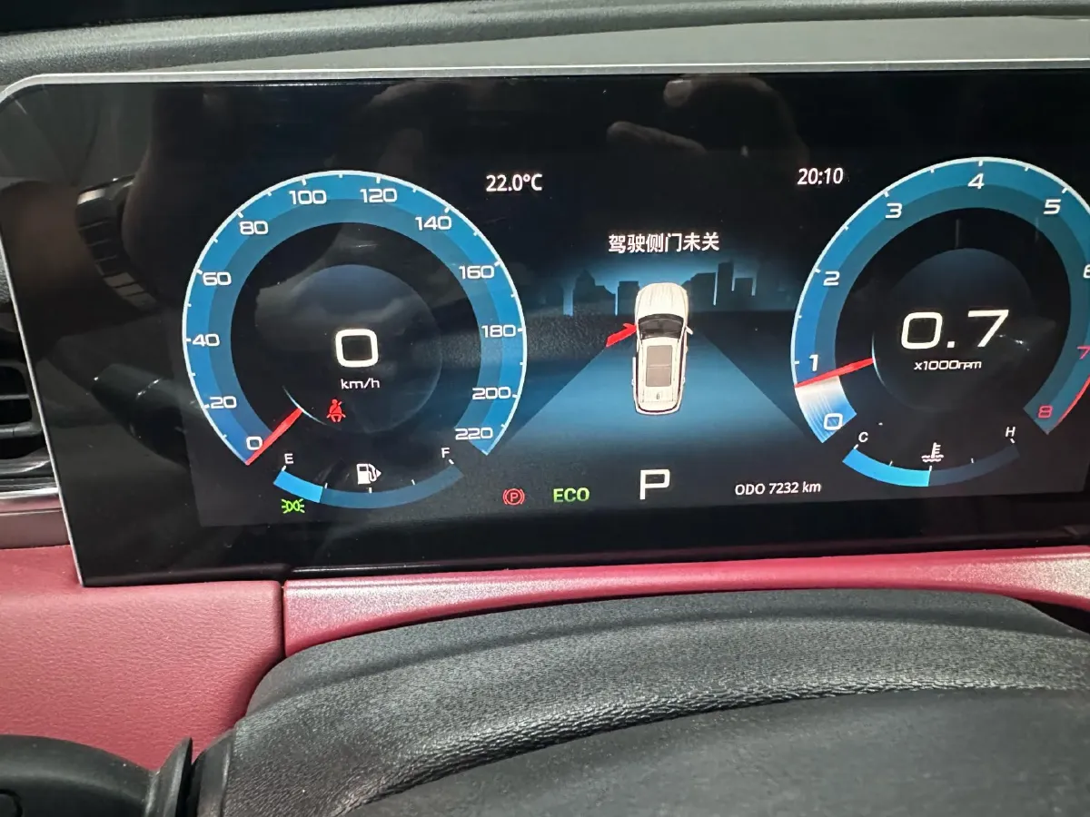 2023 Jetour X70 Plus 1.5T 156HP L4 6DCT,autocango,china used car exporter,china ev exporter,chinese used car exporter,chinese used ev exporter