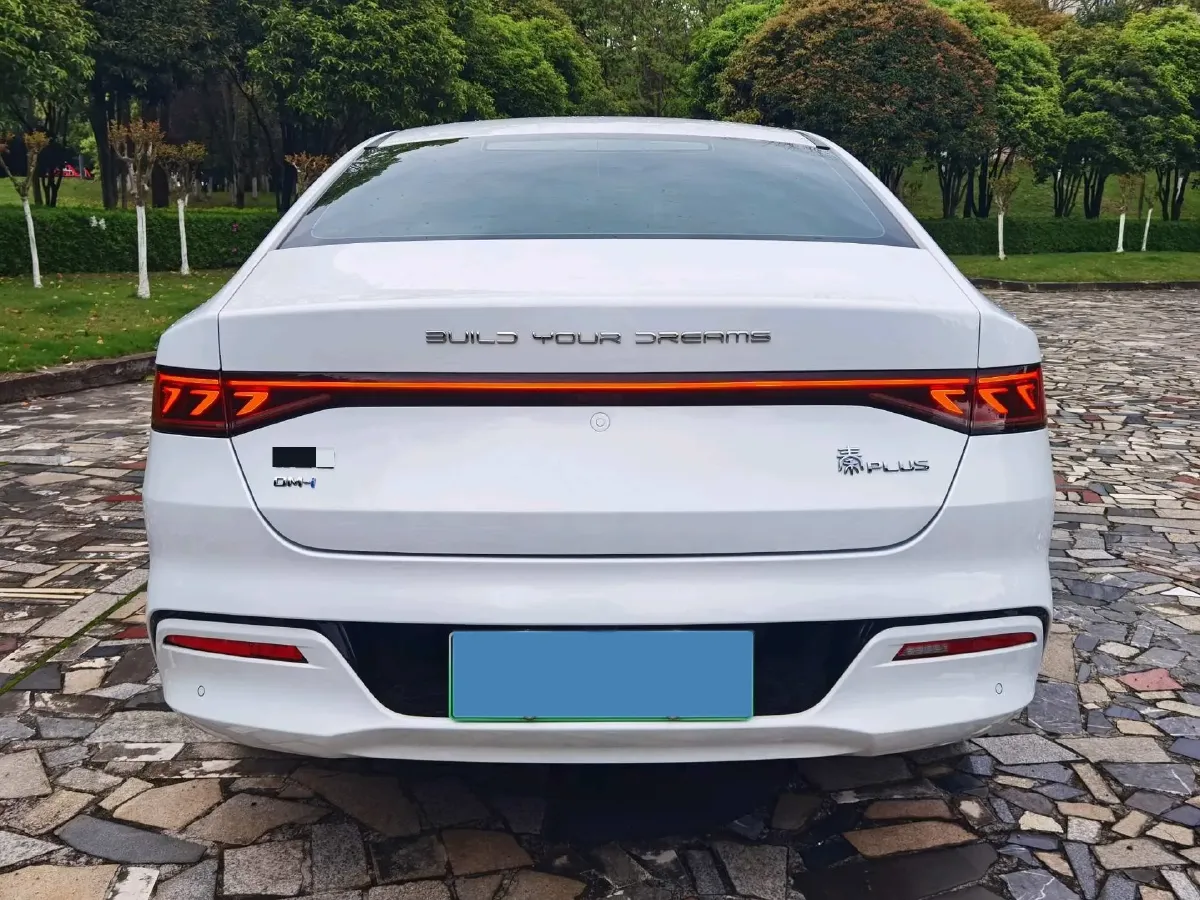 2024 BYD Qin Plus 1.5L 110HP L4 E-CVT PHEV 8.32KWH,autocango,china used car exporter,china ev exporter,chinese used car exporter,chinese used ev exporter