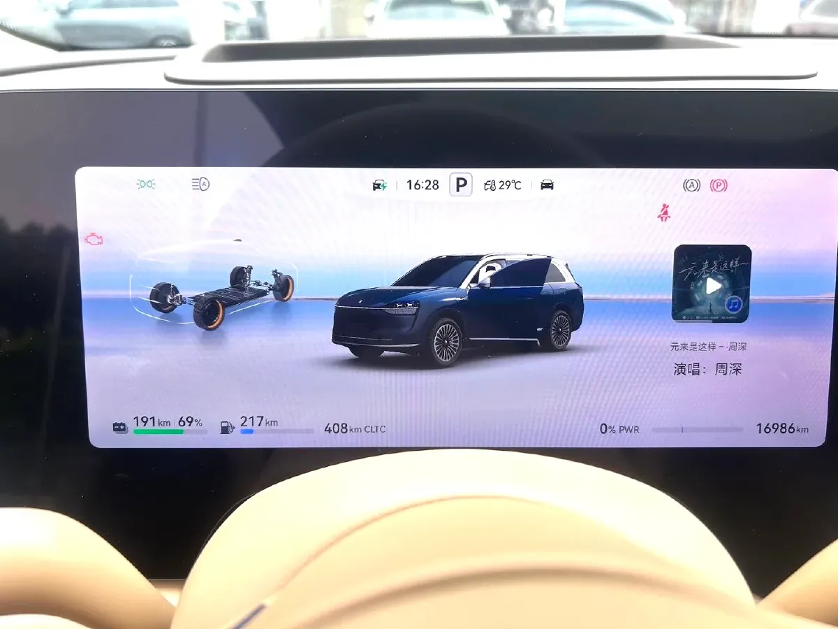 2024 AITO AITO M9 1.5T 152HP L4 REEV 42KWH,autocango,china used car exporter,china ev exporter,chinese used car exporter,chinese used ev exporter