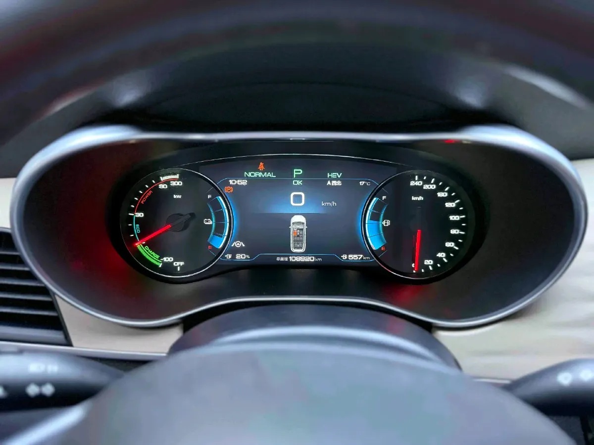 2022 Skyworth HT-i 1.5L 110HP L4 E-CVT PHEV 21.68KWH,autocango,china used car exporter,china ev exporter,chinese used car exporter,chinese used ev exporter