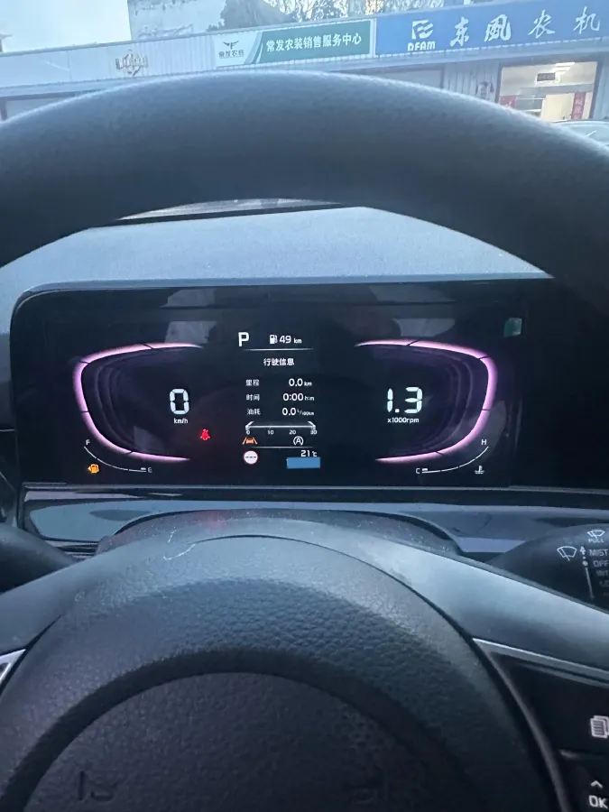 2023 Kia Seltos 1.5L 115HP L4 CVT,autocango,china used car exporter,china ev exporter,chinese used car exporter,chinese used ev exporter