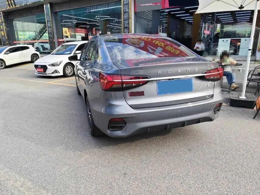 2021 Roewe i5 1.5L 120HP L4 CVT,autocango,china used car exporter,china ev exporter,chinese used car exporter,chinese used ev exporter