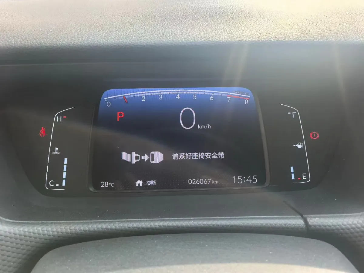 2021 Honda Fit 1.5L 131HP L4 CVT,autocango,china used car exporter,china ev exporter,chinese used car exporter,chinese used ev exporter