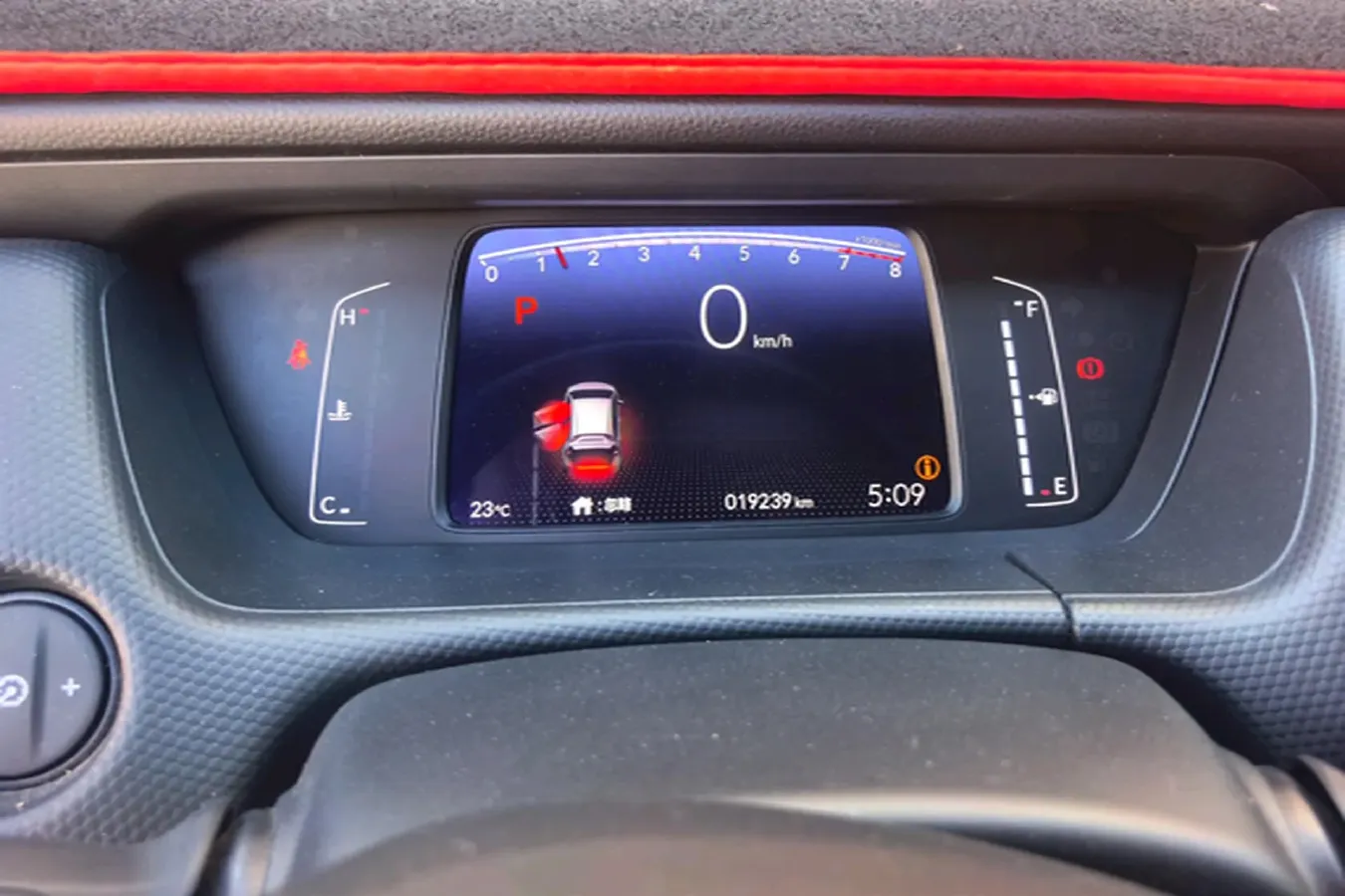 2021 Honda Fit 1.5L 131HP L4 CVT,autocango,china used car exporter,china ev exporter,chinese used car exporter,chinese used ev exporter