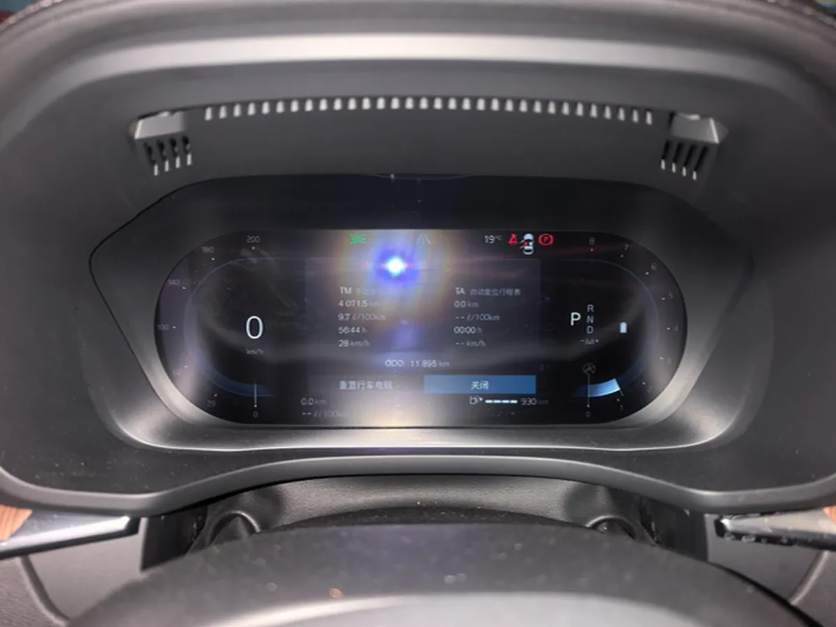 2024 Volvo XC60 2.0T 250HP L4 8AT,autocango,china used car exporter,china ev exporter,chinese used car exporter,chinese used ev exporter