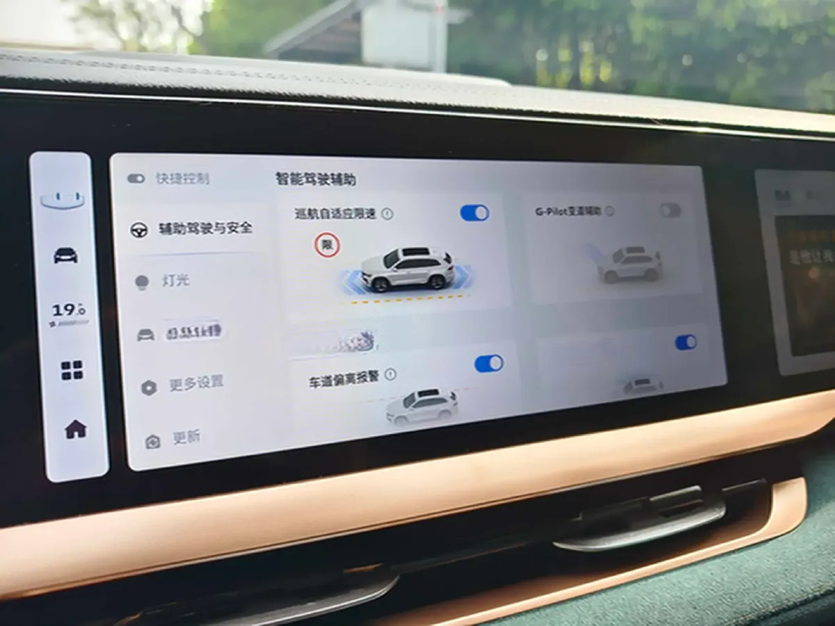 2021 Geely Monjaro 2.0T 218HP L4 7DCT,autocango,china used car exporter,china ev exporter,chinese used car exporter,chinese used ev exporter