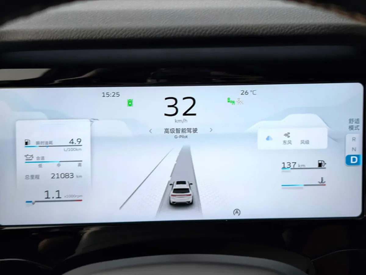 2021 Geely Monjaro 2.0T 218HP L4 7DCT,autocango,china used car exporter,china ev exporter,chinese used car exporter,chinese used ev exporter