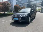 2020 AUDI Q5L 2020 AUDI Q5L,autocango,china used car exporter,china ev exporter,chinese used car exporter,chinese used ev exporter