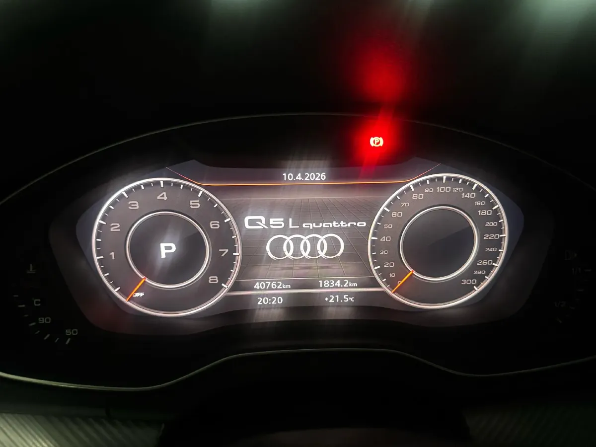 2020 Audi Q5L 2.0T 190HP L4 7DCT,autocango,china used car exporter,china ev exporter,chinese used car exporter,chinese used ev exporter