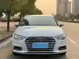 2020 Audi A3 1.4T 150HP L4 7DCT